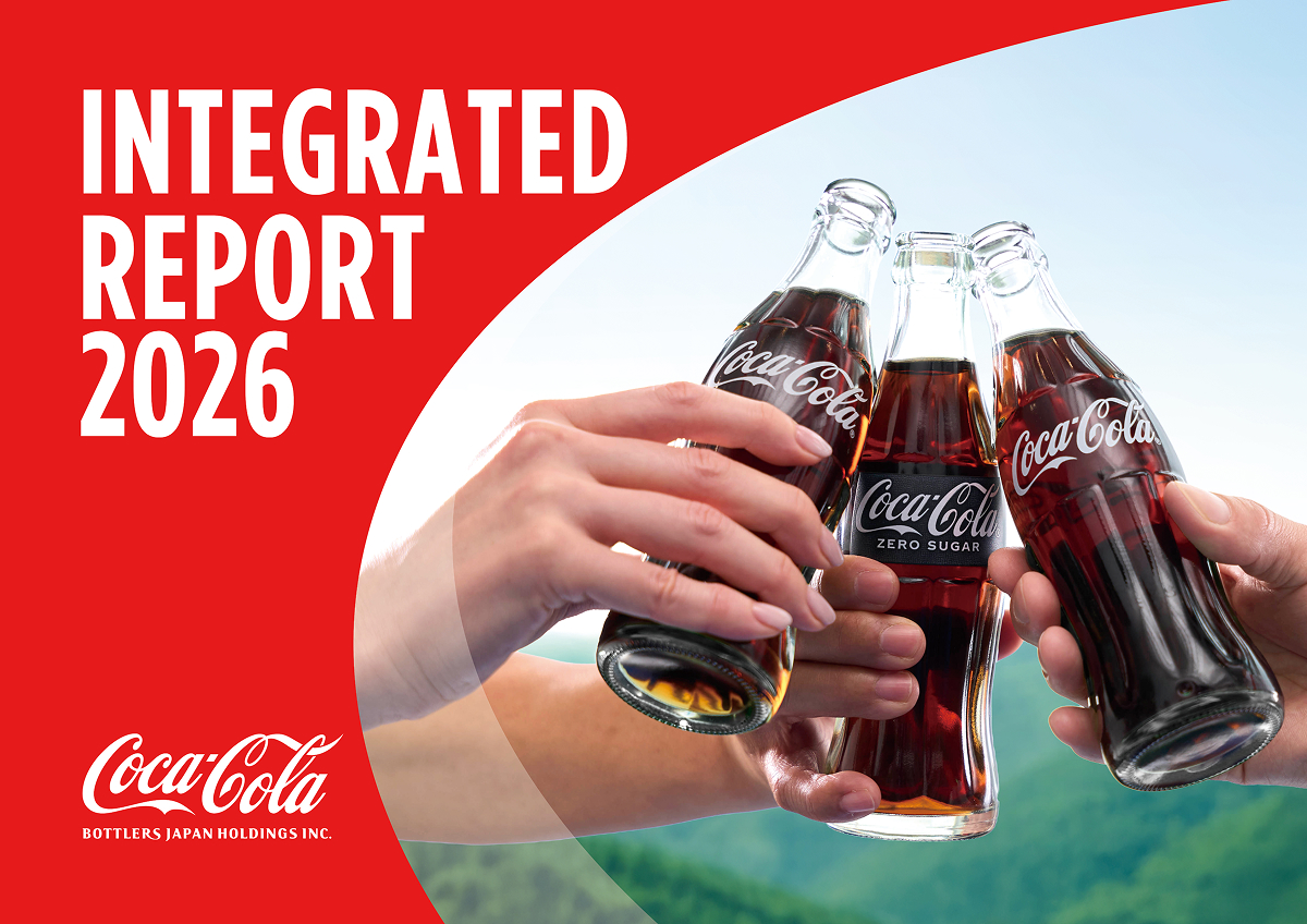 Integrated Report 2026